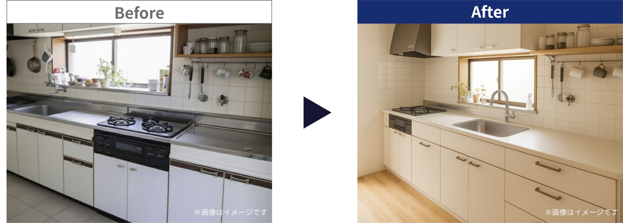 レスポンシブ画像