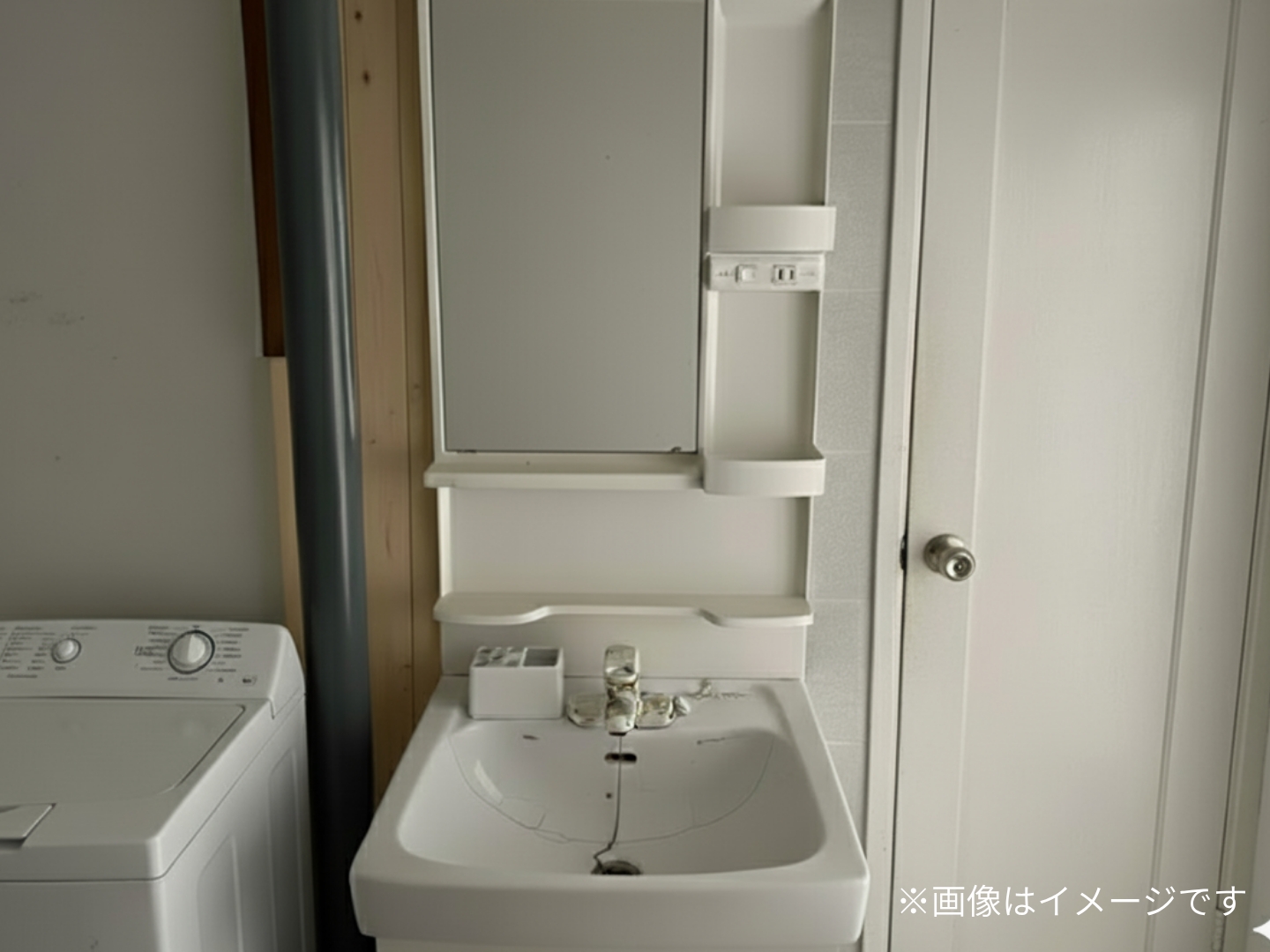 ボタン1
